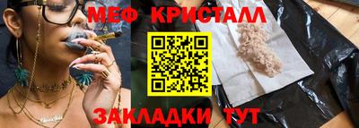 Альфа ПВП Нальчик