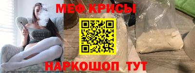 наркотики Нарткала