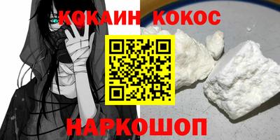 Альфа ПВП Нальчик
