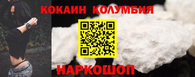 Альфа ПВП Нальчик