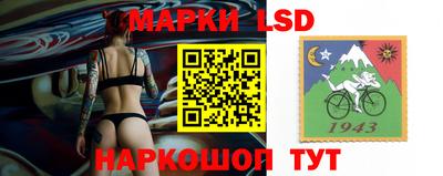 наркотики Нарткала
