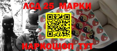 наркотики Нарткала