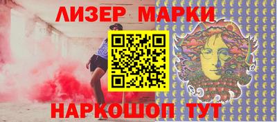 МДМА Моздок