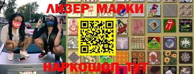 Альфа ПВП Нальчик