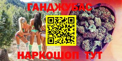 таблы Можга