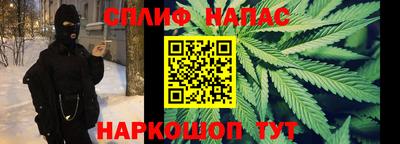 Альфа ПВП Нальчик
