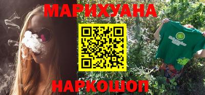 наркотики Нарткала