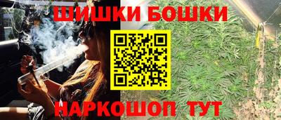 наркотики Нарткала