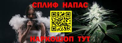 Альфа ПВП Нальчик