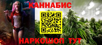 таблы Можга