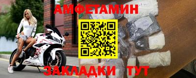 МДМА Моздок