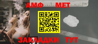 Альфа ПВП Нальчик
