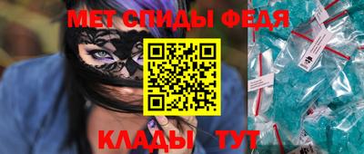наркотики Нарткала