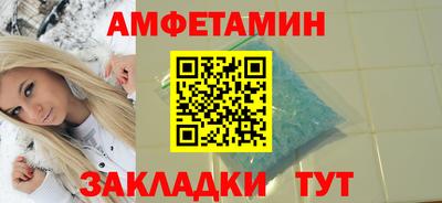 Альфа ПВП Нальчик