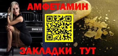 МДМА Моздок
