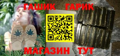 spice Наро-Фоминск