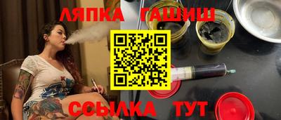 МДМА Моздок