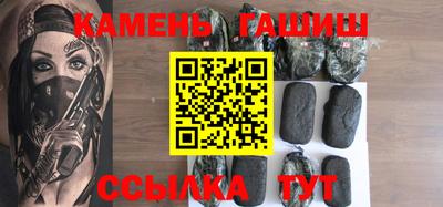 таблы Можга