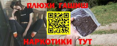 МДМА Моздок