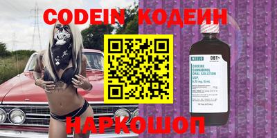 таблы Можга