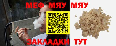 Альфа ПВП Нальчик